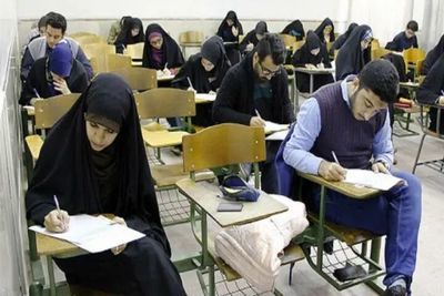 زمان اعلام نتایج آزمون دکتری مشخص شد