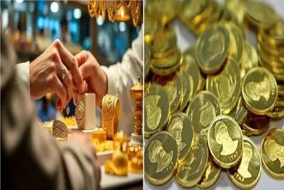 قیمت طلا و سکه امروز شنبه ۹ خرداد ۱۴۰۵؛ کف قیمتی طلا چقدر است؟
