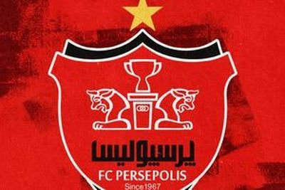 باشگاه پرسپولیس از سازمان لیگ شکایت می کند
