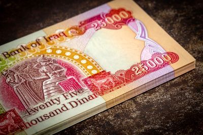 قیمت دینار عراق امروز یکشنبه ۱۰ خرداد ۱۴۰۵