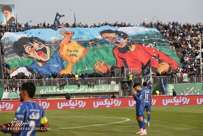 پرسپولیس را به لیگ قهرمانان اروپا بفرستید!
