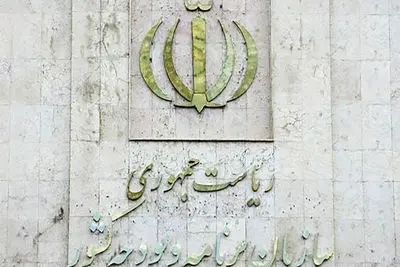 دولت همه بودجه عمرانی پارسال را پرداخت کرد