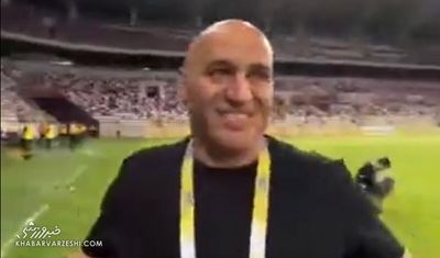 ویدیو| علیرضا منصوریان در عراق احساساتی شد