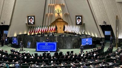 مجلس در تراز انقلاب | پیام رهبر انقلاب چه مأموریتی برای خانه ملت تعریف کرد؟