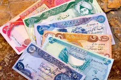 قیمت دینار عراق امروز دوشنبه ۱۱ خرداد ۱۴۰۵