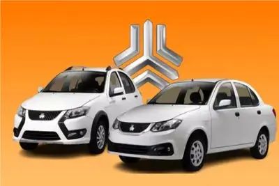 قیمت خودرو‌های سایپا امروز دوشنبه ۱۱ خرداد ۱۴۰۵