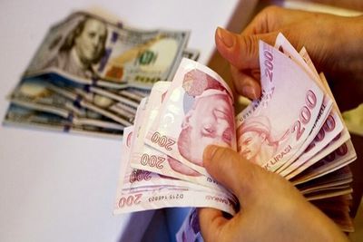 قیمت لیر ترکیه امروز دوشنبه ۱۱ خرداد ۱۴۰۵