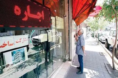 مستاجران زیر آوار اجاره ماندند
