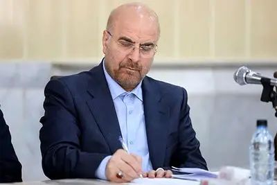 قالیباف: باید هزینهٔ جنایات رژیم صهیونیستی در لبنان را پرداخت کنید