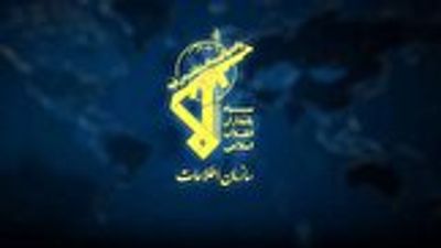 سازمان اطلاعات سپاه: ایران عبور از خط قرمزها در لبنان و غزه را به معنای جنگ مستقیم با خود فرض می‌کند
