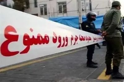 معمای مرگ مشکوک مرد گمشده در پایتخت