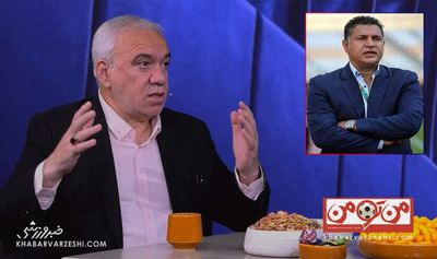 علی دایی اولین پیشنهاد سرمربی‌گری‌اش را از استقلال گرفت/ مدیرعامل استقلال: پرسپولیسی‌ها با شهریار خوب تا نکردند +ویدیو