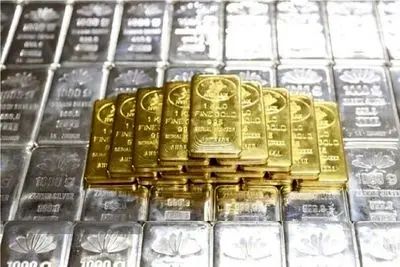 قیمت انس جهانی طلا و نقره امروز سه شنبه 12 خرداد؛ بازار منتظر تصمیم فدرال رزرو