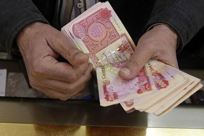 قیمت دینار عراق امروز سه‌شنبه ۱۲ خرداد ۱۴۰۵