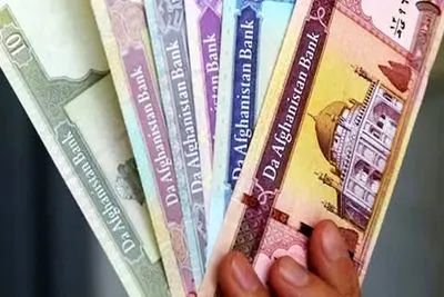 قیمت افغانی امروز سه شنبه 12 خرداد 1405