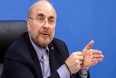 جزئیات سفر قالیباف به قطر درباره دارایی‌های بلوکه‌شده ایران + فیلم