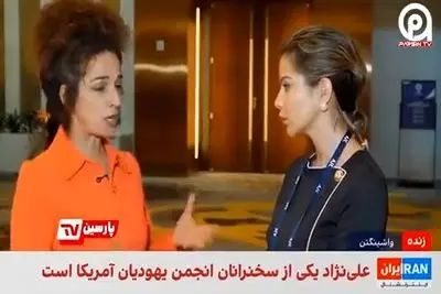 مسیح علی‌نژاد دوباره درخواست دو ماه قبلش را تکرار کرد