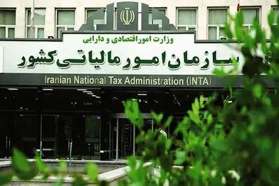 تکذیب شایعه معافیت مالیاتی 60 میلیاردی؛ سقف واقعی بهره‌مندی از تبصره ماده 100 اعلام شد