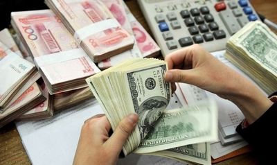 یورو عقب نشست؛ دلار و درهم صعودی شد | اعلام قیمت انواع ارز در مرکز مبادله