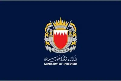 این کشور عربی سفر به ایران و عراق را ممنوع کرد