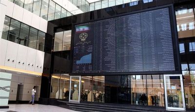 رشد ۴۴ هزار و ۴۱۶ واحدی شاخص کل بورس؛ ۳ نماد بیشترین تاثیر را در  شاخص داشتند