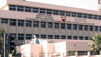 این کشور عربی سفر شهروندانش به ایران و عراق را ممنوع کرد!