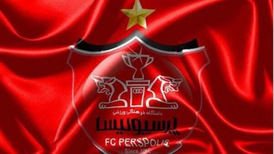 پروژه جدید در پرسپولیس کلید خورد