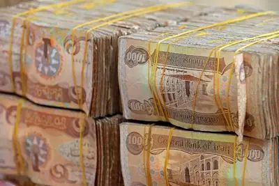 قیمت دینار عراق امروز چهارشنبه ۱۳ خرداد ۱۴۰۵؛ دینار در مسیر نزولی قرار گرفت