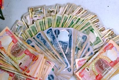 قیمت دینار عراق امروز چهارشنبه ۱۳ خرداد ۱۴۰۵