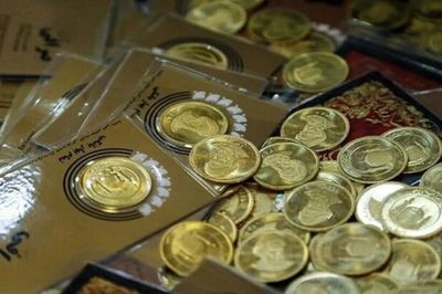 قیمت سکه، امروز چهارشنبه ۱۳ خرداد ۱۴۰۵