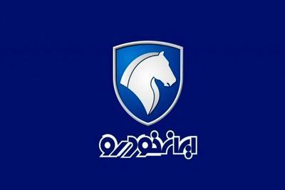 ثبت‌نام در طرح مشارکت در تولید ایران‌خودرو فردا پنجشنبه ۱۴ خرداد ساعت ۱۶ به پایان می‌رسد