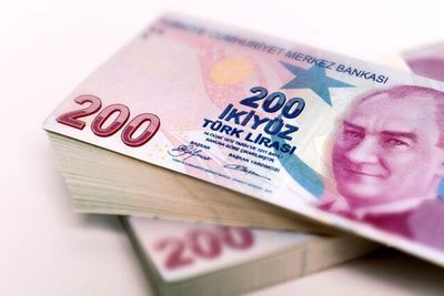 قیمت لیر، امروز چهارشنبه ۱۳ خرداد ۱۴۰۵