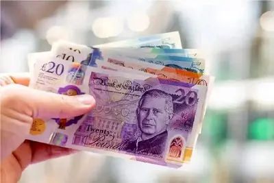 قیمت پوند انگلیس امروز چهارشنبه ۱۳ خرداد ۱۴۰۵