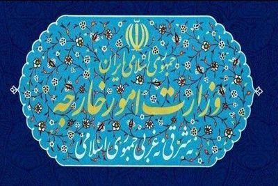 وزارت خارجه: حملات تجاوزکارانه آمریکا به نفتکش‌های ایرانی و دکل مخابراتی در قشم از مبدأ کویت و بحرین بود/ ایران برای هدف قرار دادن مبدا و منبع حملات تجاوزکارانه، از همه ظرفیت‌ها استفاده خواهد کرد