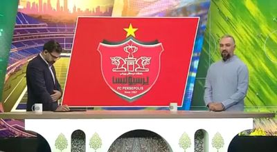 ویدیو| تمسخر شکایات پرسپولیس در صداوسیما: حرف نزنید، تشویش می‌شود!