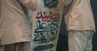 ویدیو / نماهنگی از نصب سنگ مزار شهید علی لاریجانی
