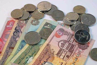 قیمت درهم امارات امروز پنجشنبه ۱۴ خرداد