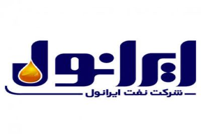 رکورد سودآوری ایرانول با رشد ۱۱۸ درصدی سود خالص
