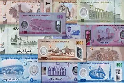 قیمت درهم امروز جمعه ۱۵ خرداد ۱۴۰۵
