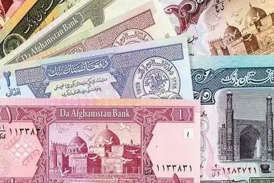قیمت افغانی امروز جمعه ۱۵ خرداد ۱۴۰۵