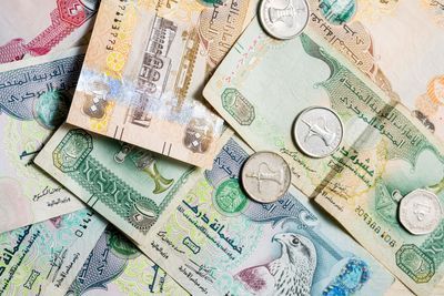 قیمت درهم امارات امروز جمعه ۱۵ خرداد