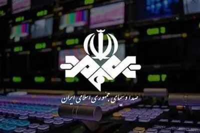 عذرخواهی صداوسیما برای حذف بخشی از پیام رهبری