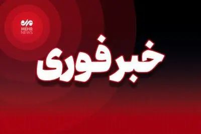 جنگنده بر فراز آسمان این نقطه از کشور دیده شد