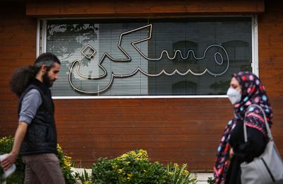 لیست قیمت خرید مسکن در جردن / قیمت خرید هر متر آپارتمان در این منطقه چقدر است؟ + جدول