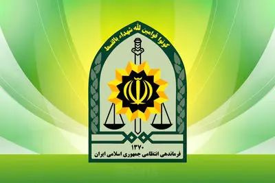 توقیف محموله سنگین سلاح و نارنجک دستی در مرزهای کشور