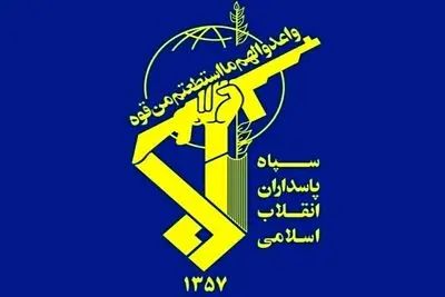 حمله شبانه آمریکا به قشم و سیریک و پاسخ ایران