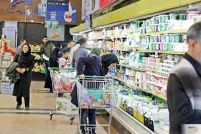 دگردیسی طبقه متوسط/ ‌رژه به سمت چتر ناگریز حمایت