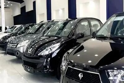 کاهش قیمت خودروهای محبوب در بازار