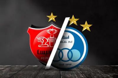 جلسه مدیران پرسپولیس و استقلال برای مهار بازیکنان گران قیمت!