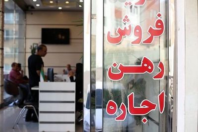قسط ۱۰ میلیونی با سود ۲۳درصدی وام ودیعه مسکن؛ مستأجر تهرانی میان سنگ و سندان اجاره و اقساط